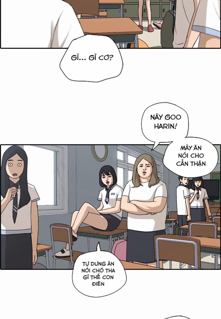 Free Draw 117 trang 35