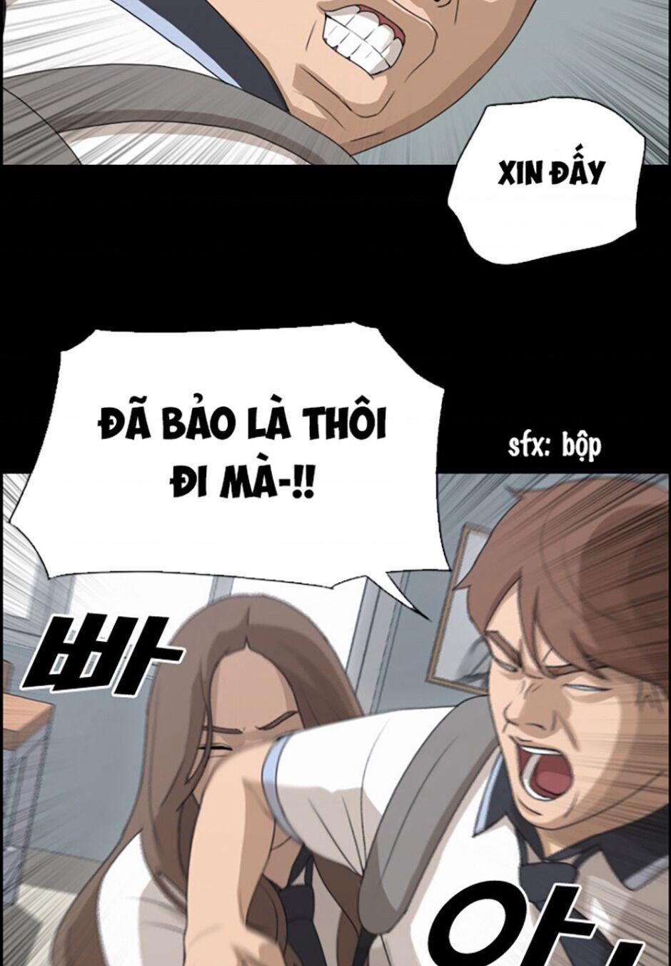 Free Draw 117 trang 46