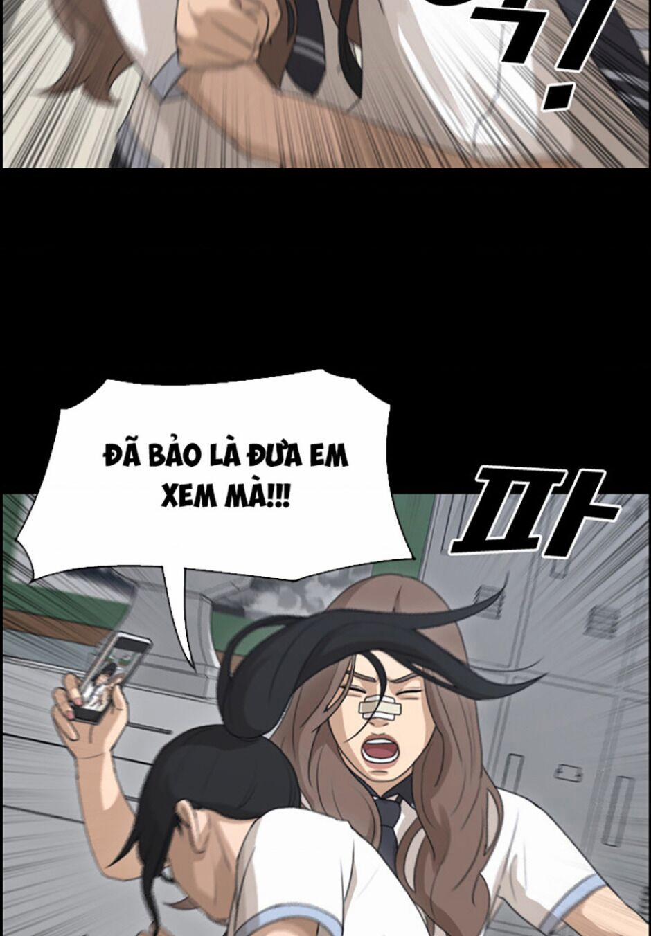 Free Draw 117 trang 47