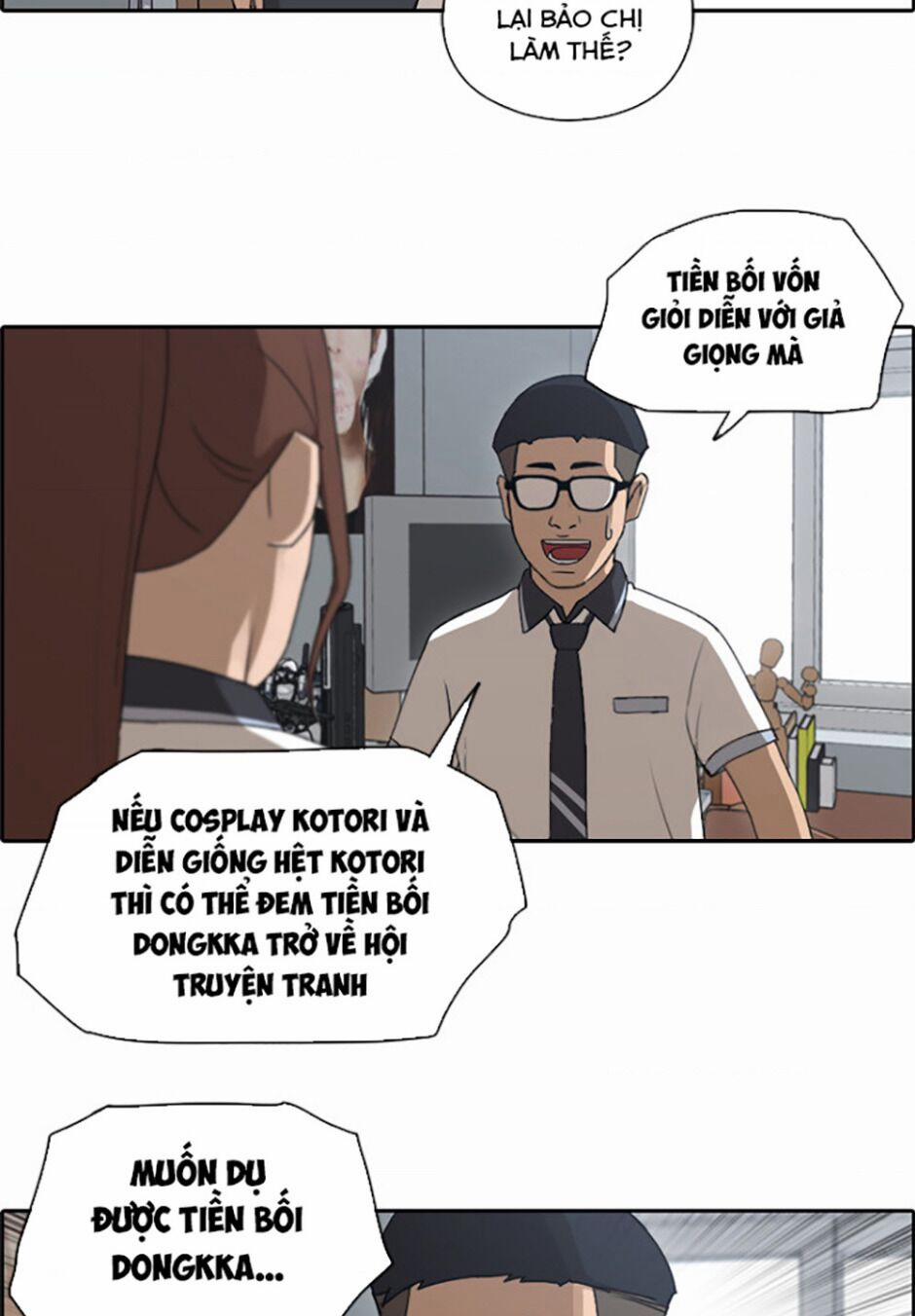 Free Draw 117 trang 5