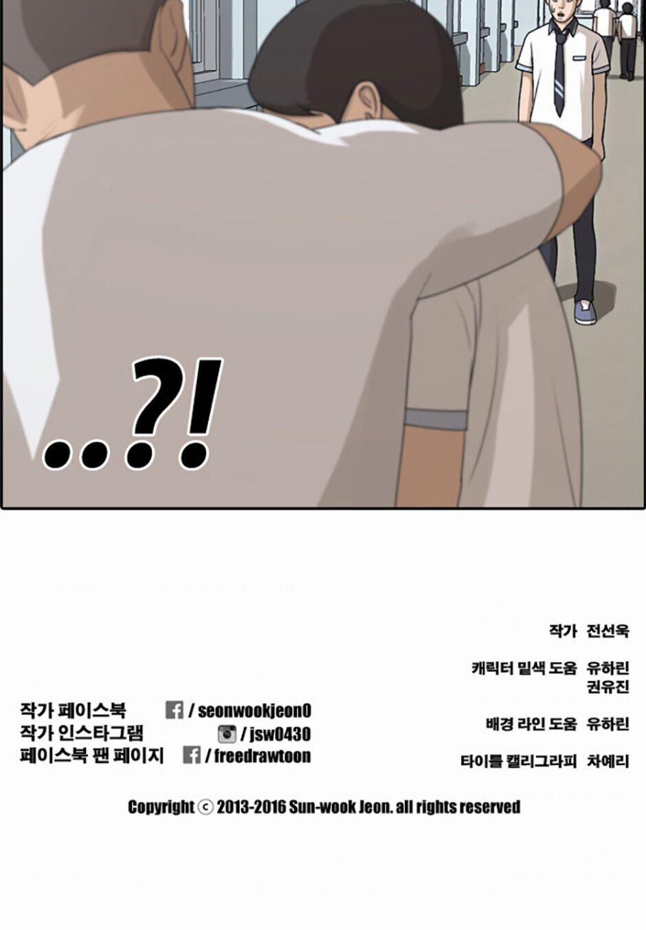 Free Draw 117 trang 59