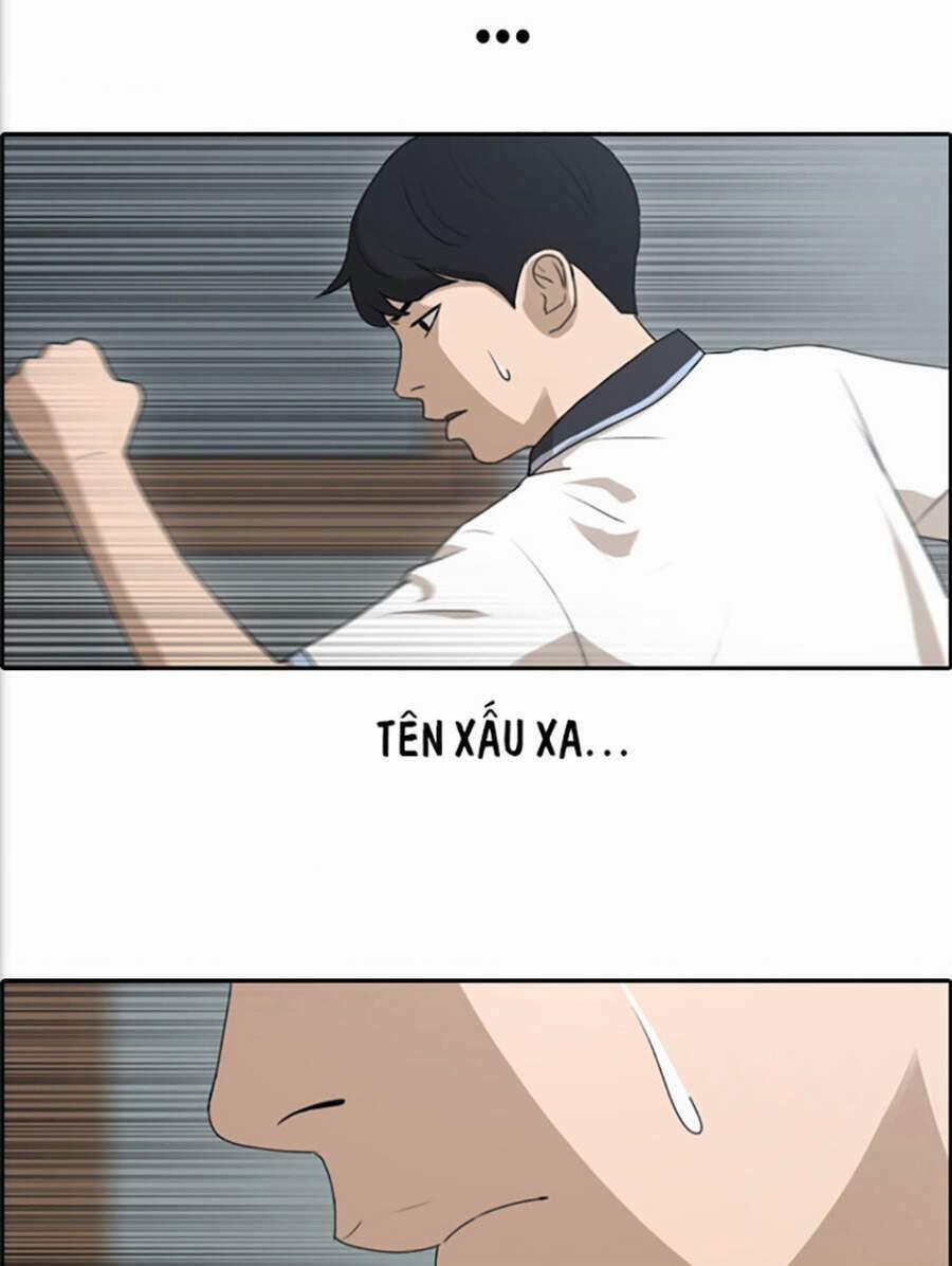 Free Draw 118 trang 14