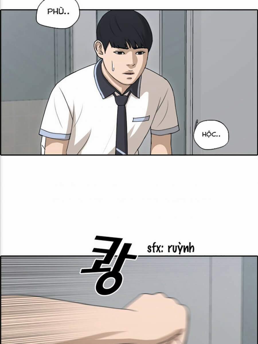 Free Draw 118 trang 17