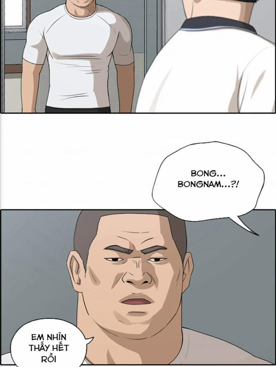 Free Draw 118 trang 21