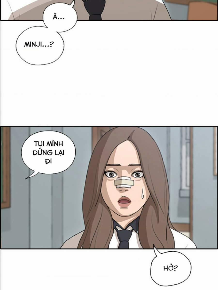 Free Draw 118 trang 39