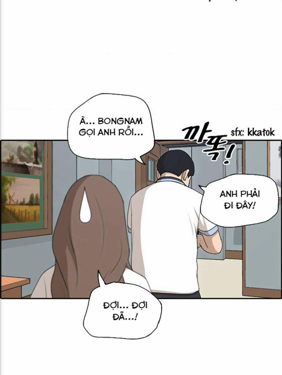 Free Draw 118 trang 49