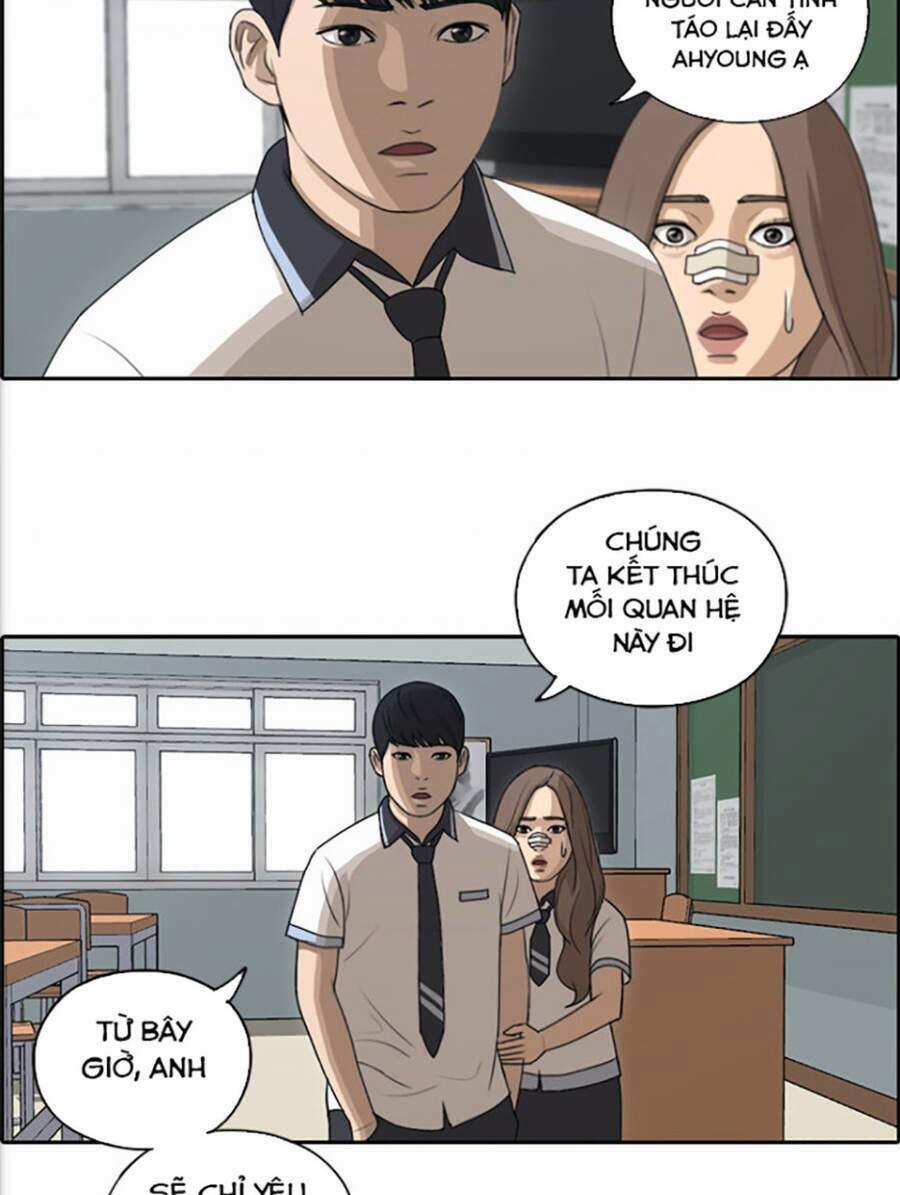 Free Draw 118 trang 51