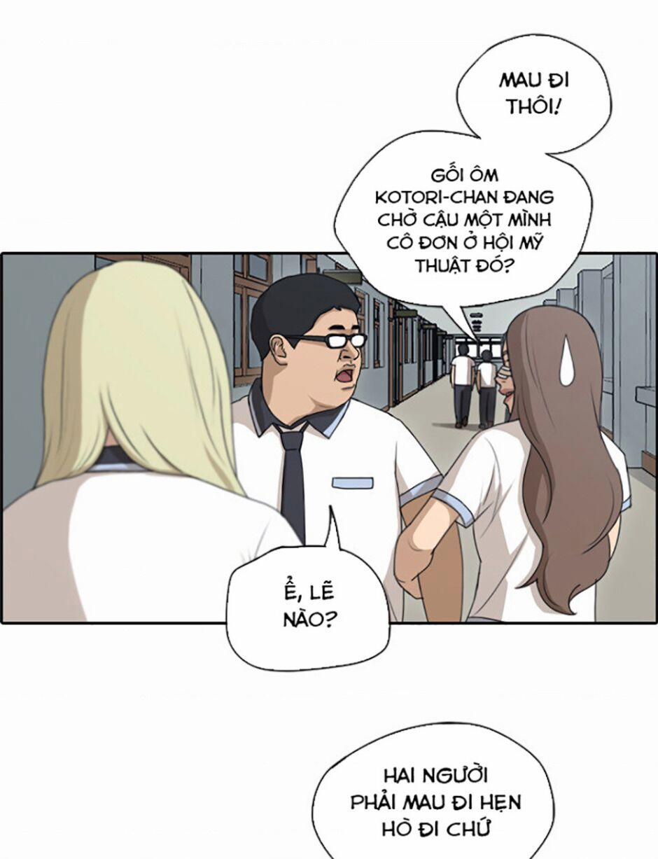 Free Draw 120 trang 32