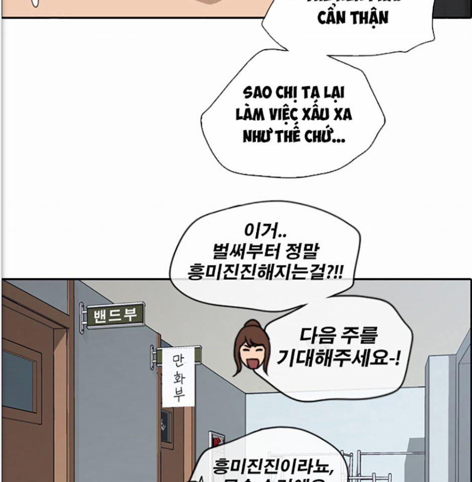 Free Draw 121 trang 58