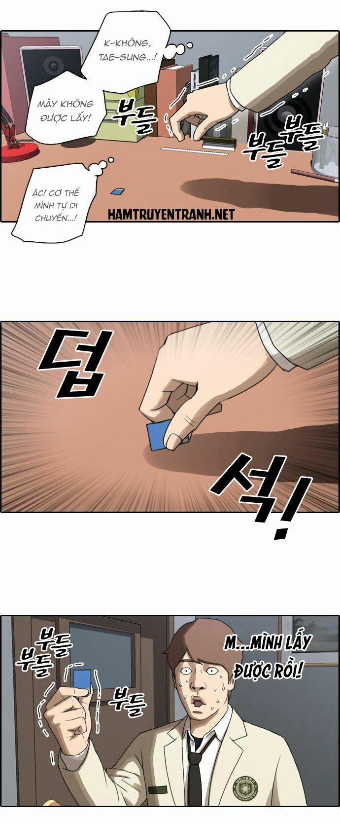 Free Draw 25 trang 17