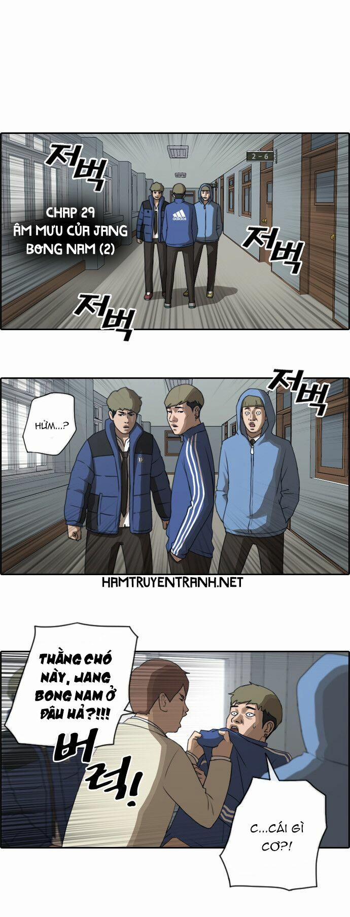 Free Draw 29 trang 6