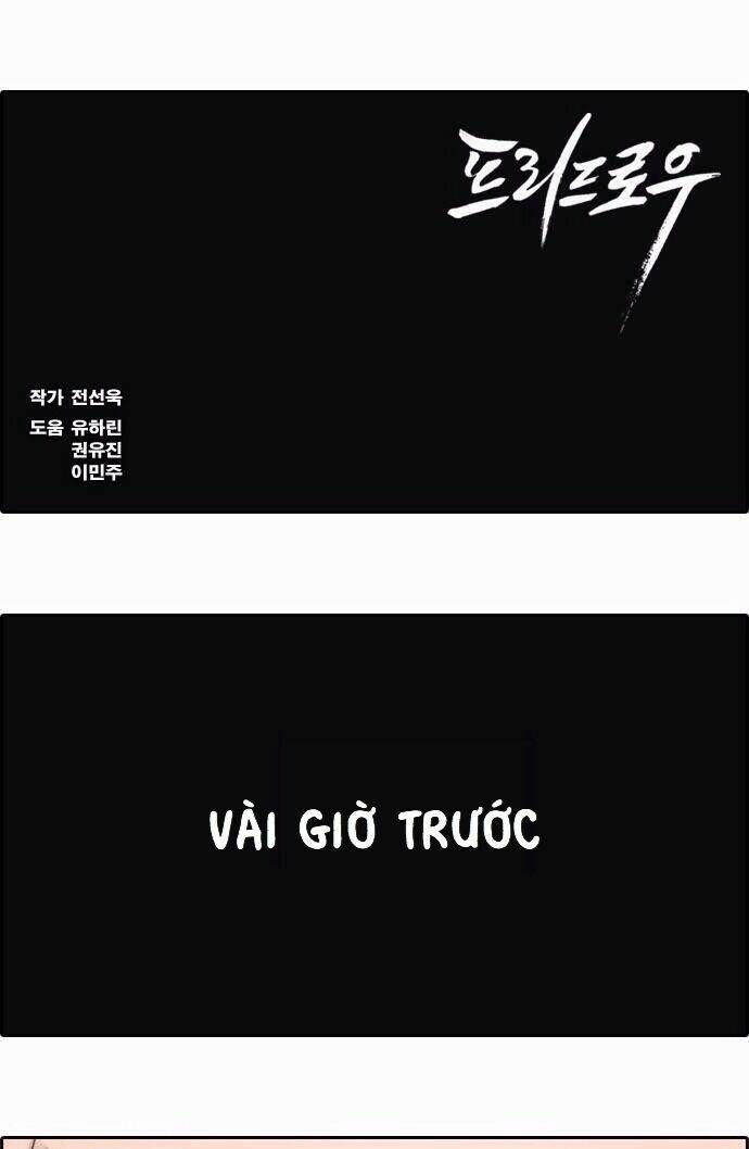 Free Draw 48 trang 1