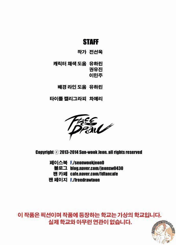 Free Draw 50 trang 43