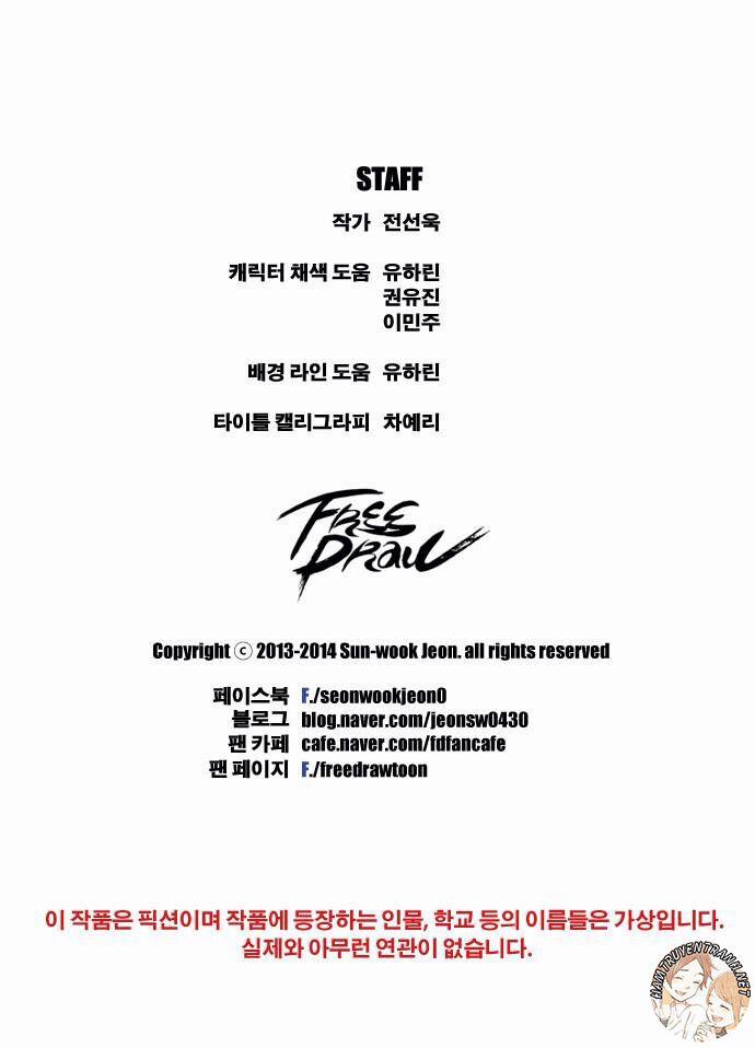 Free Draw 51 trang 38