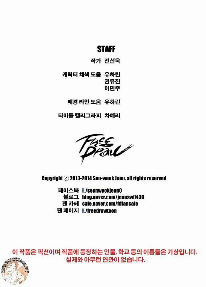 Free Draw 52 trang 34