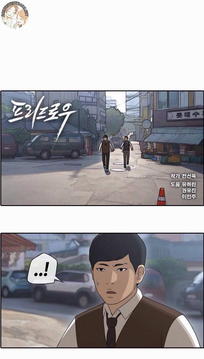 Free Draw 53 trang 1