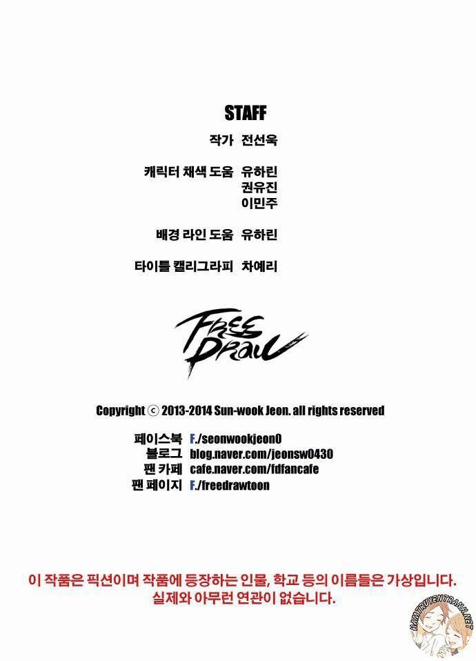 Free Draw 55 trang 40