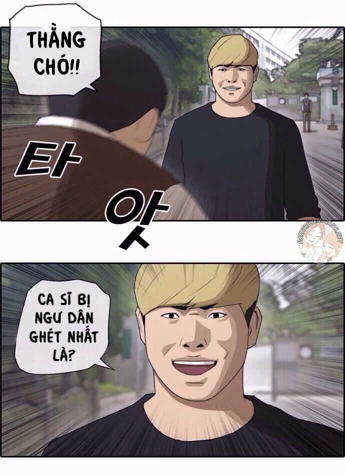 Free Draw 56 trang 11