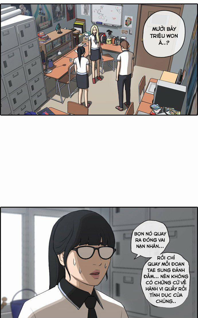 Free Draw 70 trang 15