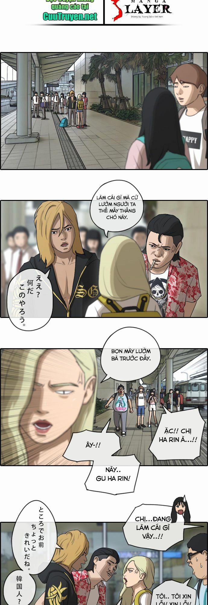 Free Draw 71 trang 12