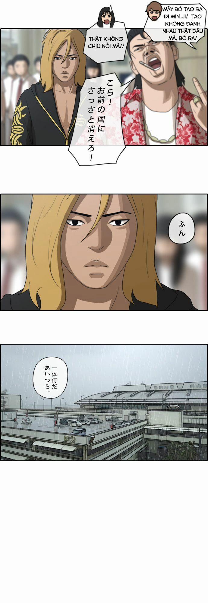 Free Draw 71 trang 15