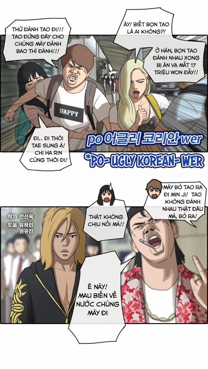 Free Draw 72.1 trang 1