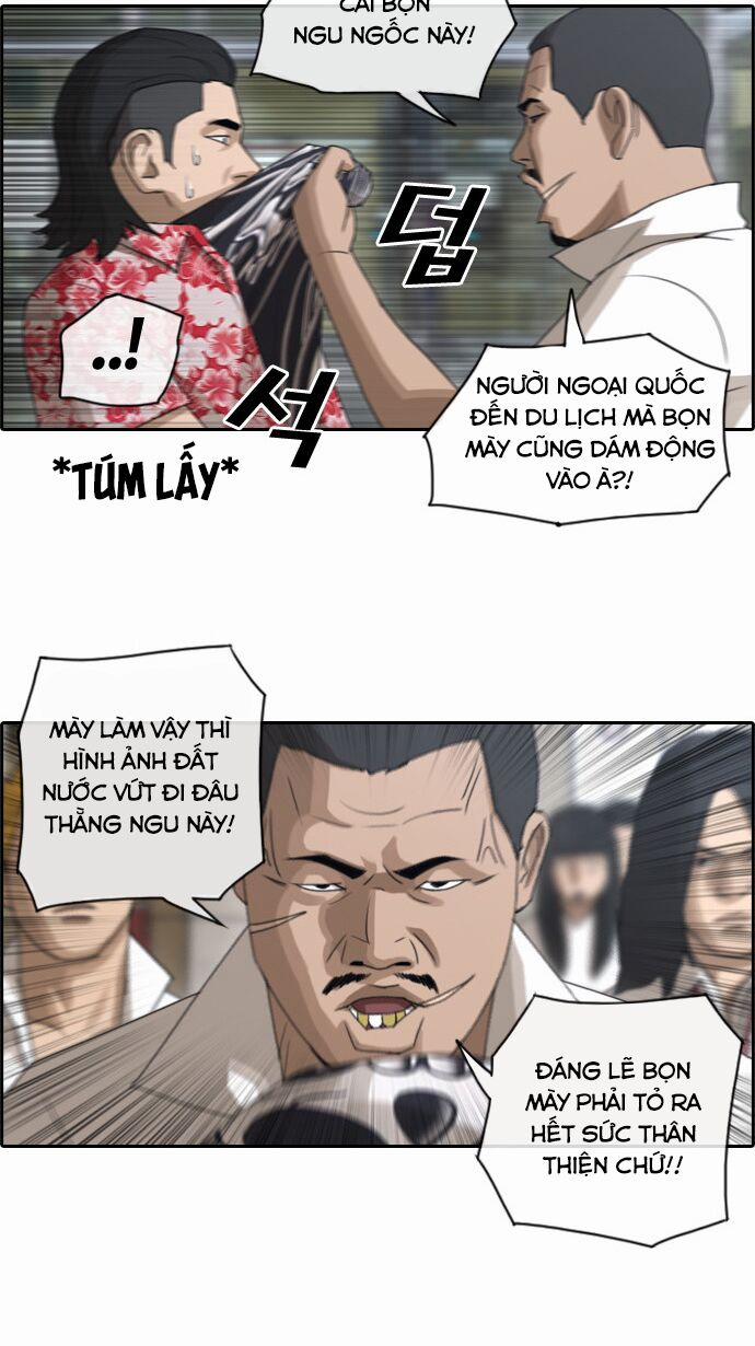 Free Draw 72.1 trang 7