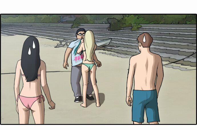 Free Draw 72.2 trang 13