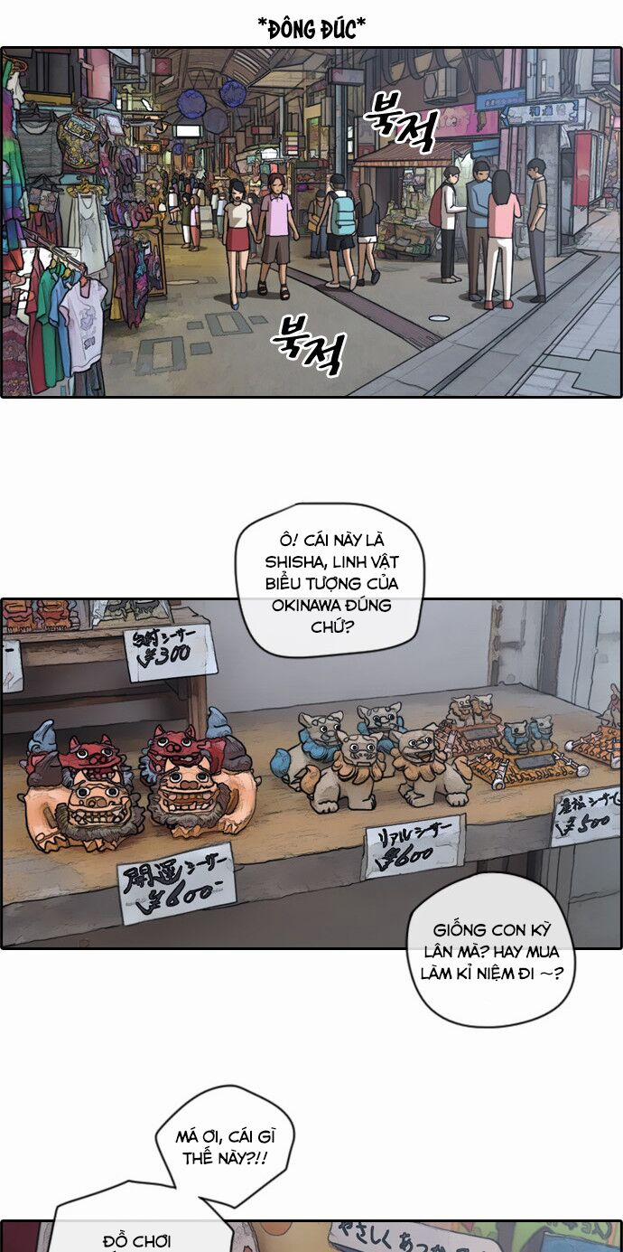 Free Draw 73.1 trang 13