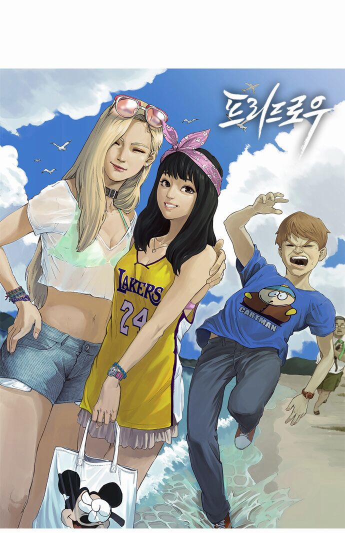 Free Draw 73.1 trang 3