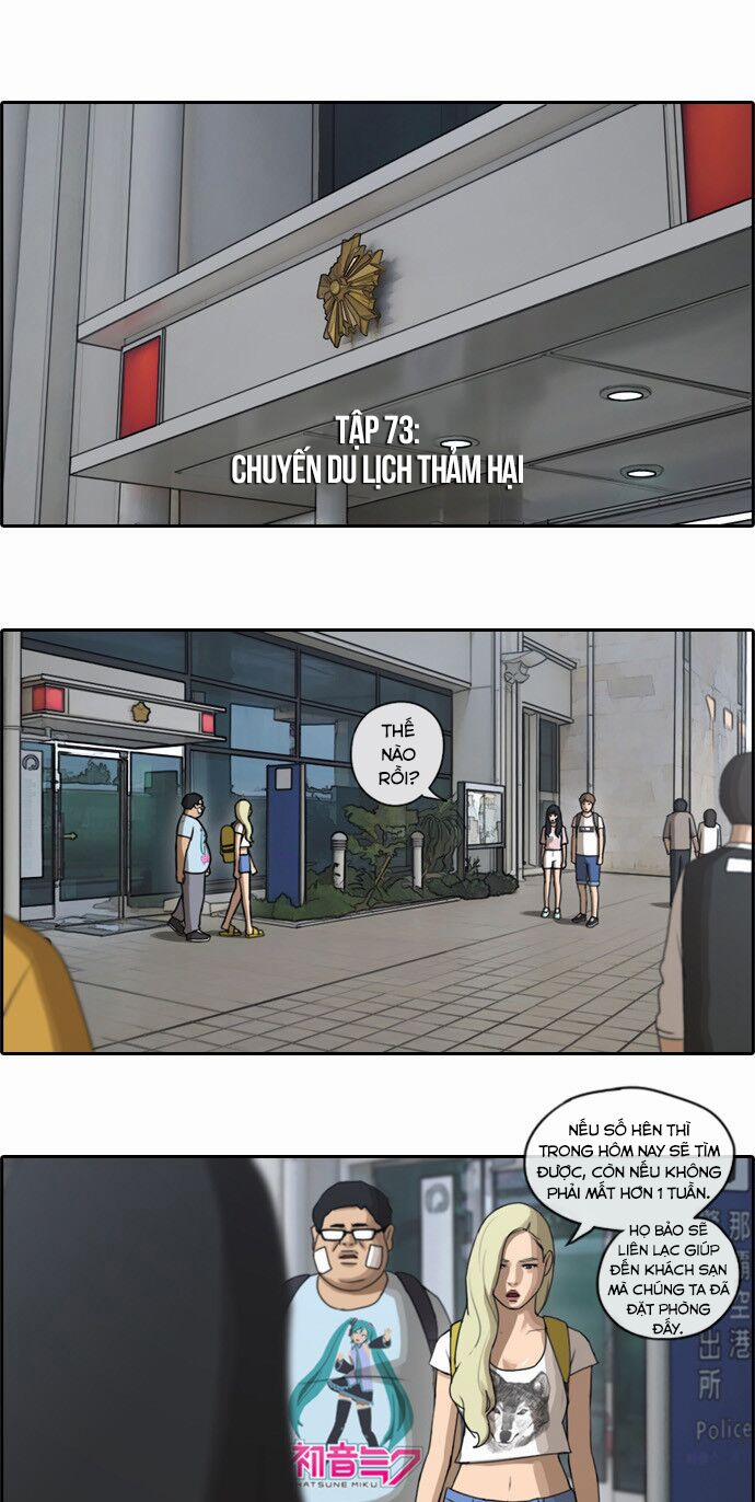 Free Draw 73.1 trang 5