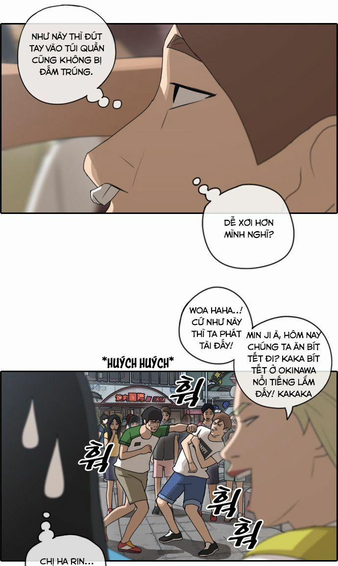 Free Draw 73.2 trang 14