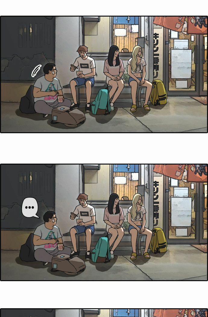 Free Draw 73.2 trang 25