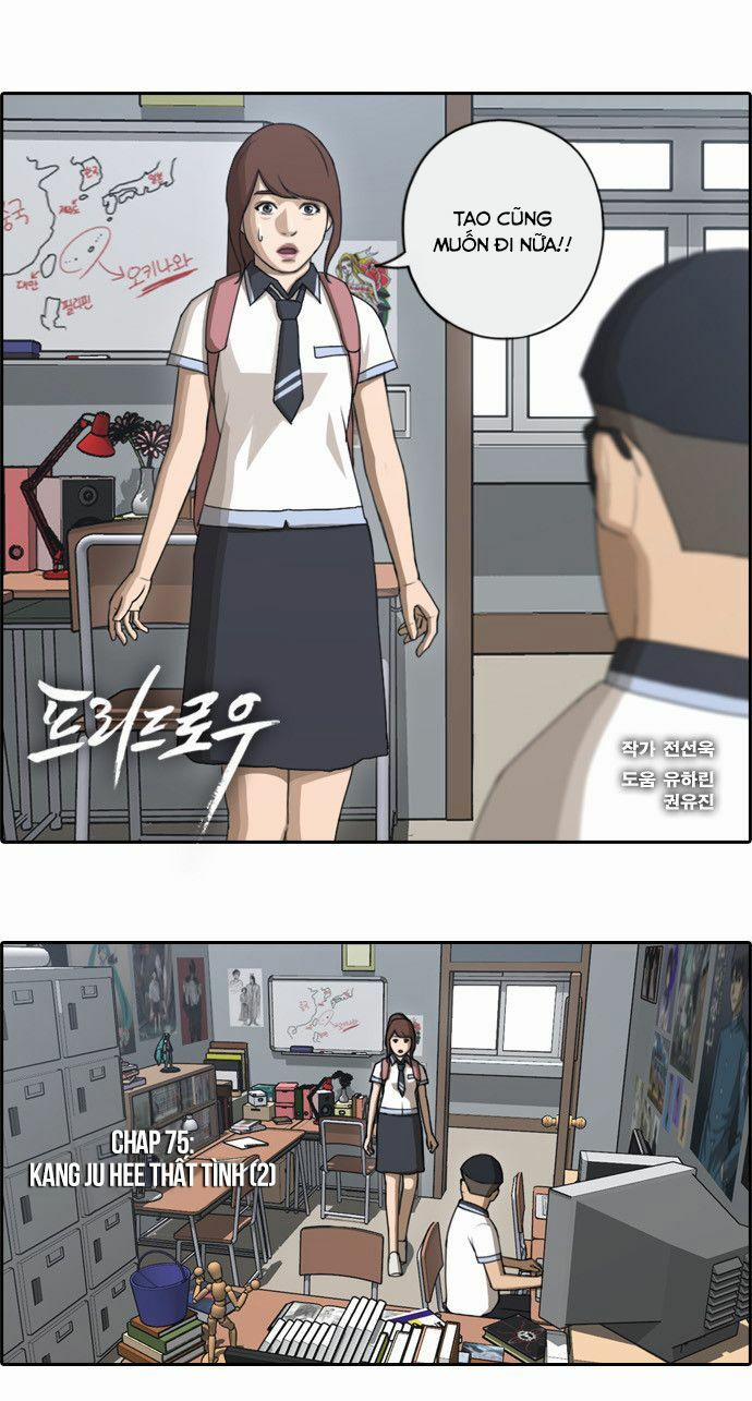 Free Draw 74.1 trang 2