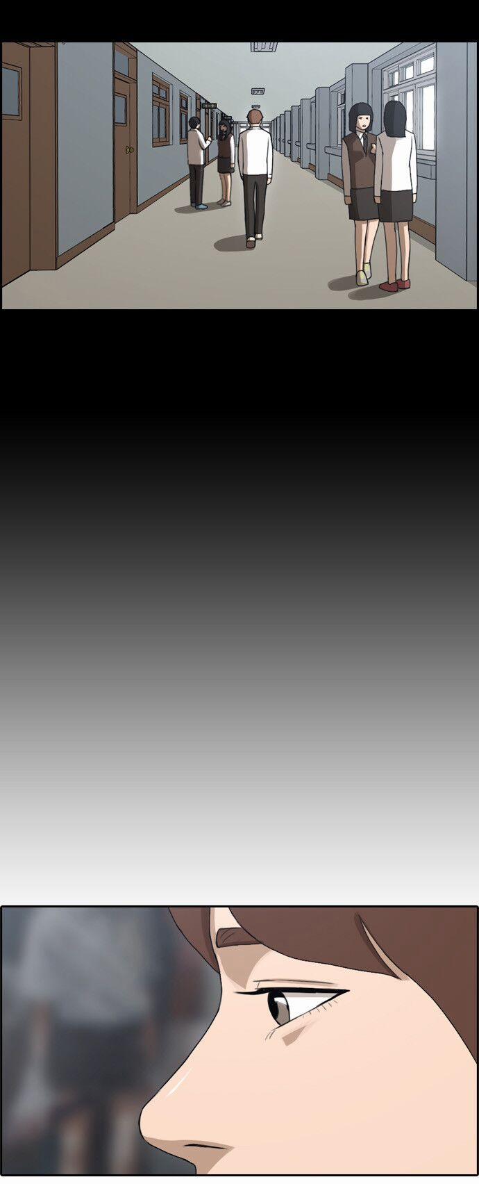 Free Draw 74.2 trang 12