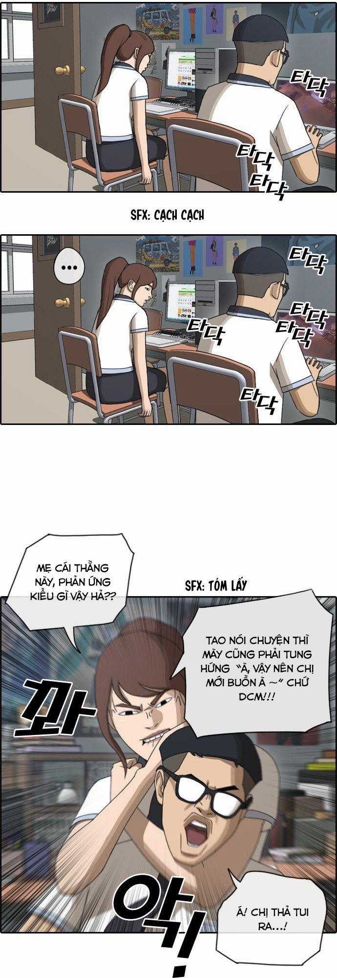 Free Draw 75.1 trang 14