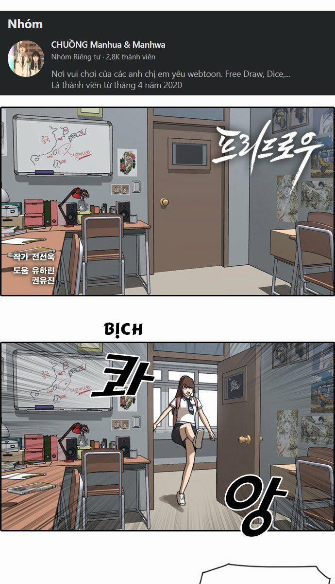 Free Draw 76 trang 1