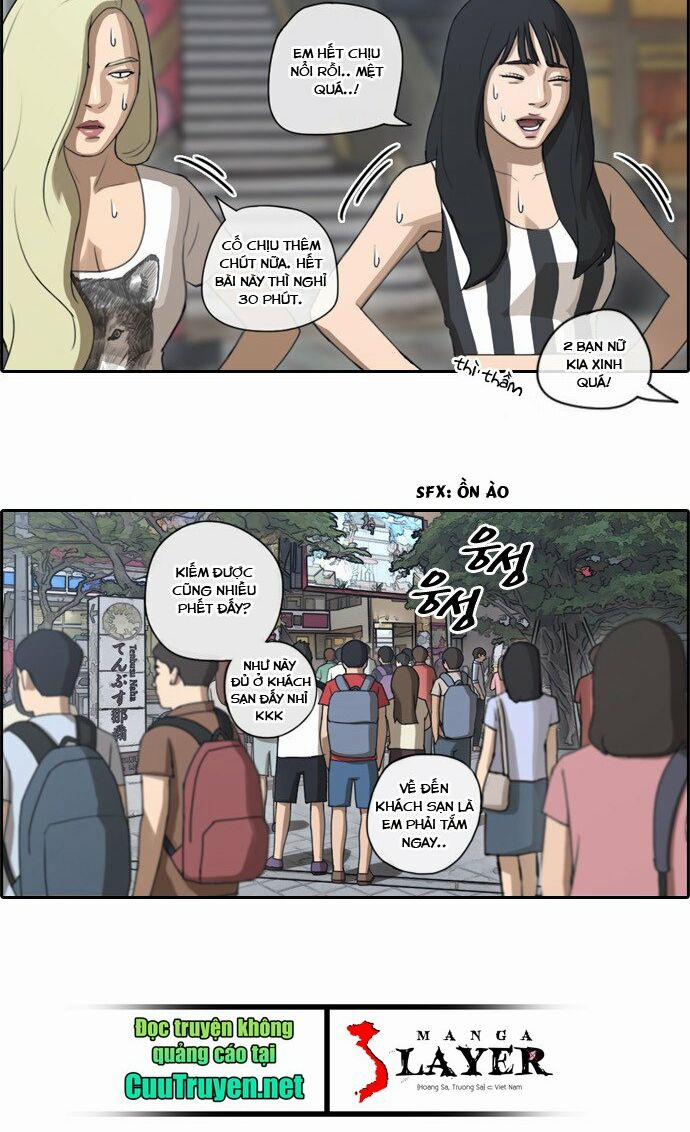 Free Draw 76 trang 11