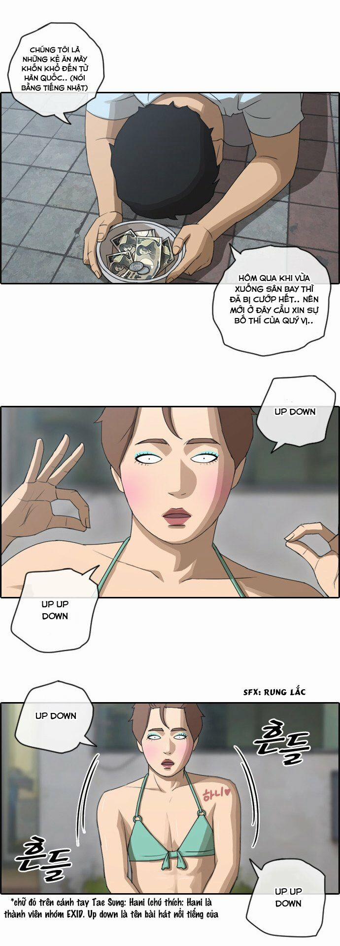 Free Draw 76 trang 9