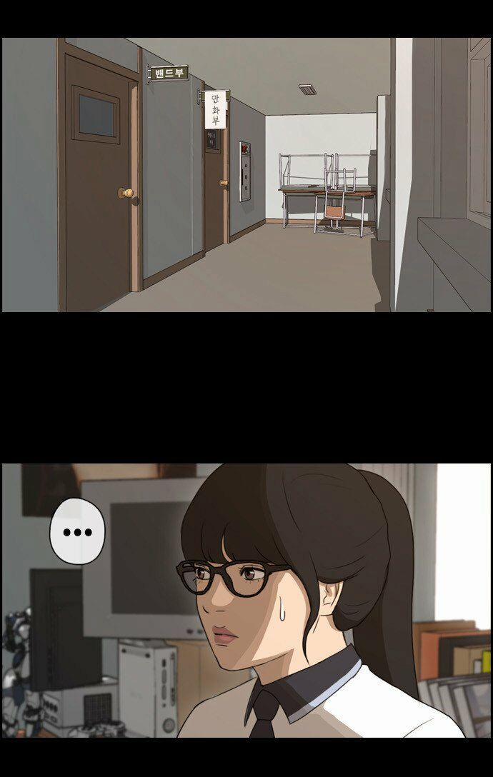 Free Draw 78 trang 20