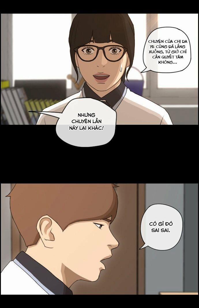 Free Draw 78 trang 23