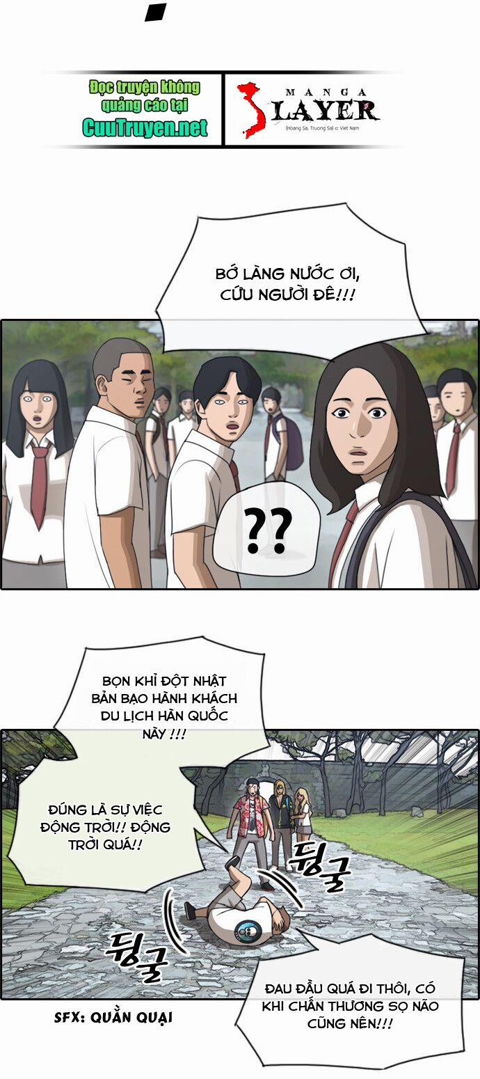 Free Draw 78 trang 35