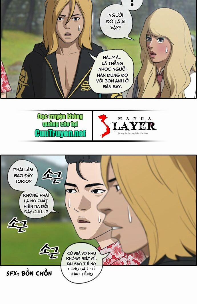 Free Draw 78 trang 7