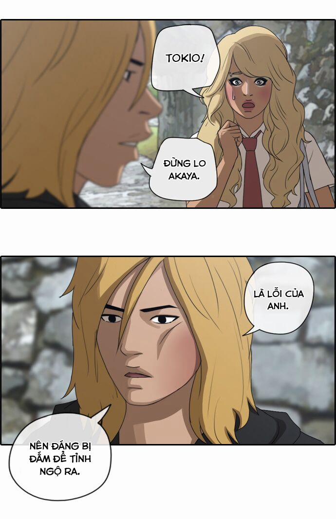 Free Draw 79 trang 15