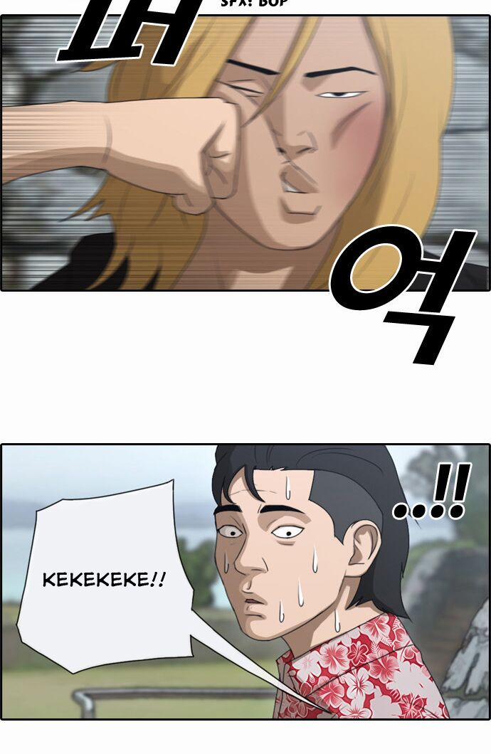 Free Draw 79 trang 17