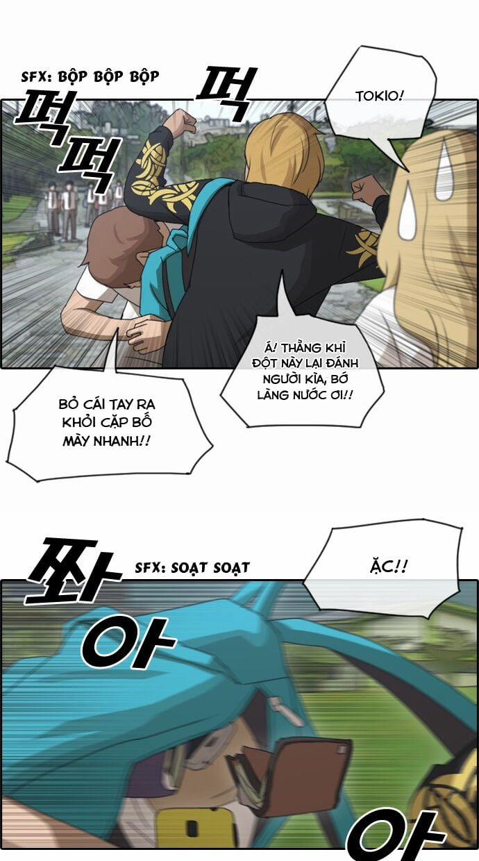 Free Draw 79 trang 2