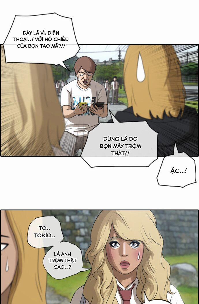 Free Draw 79 trang 5