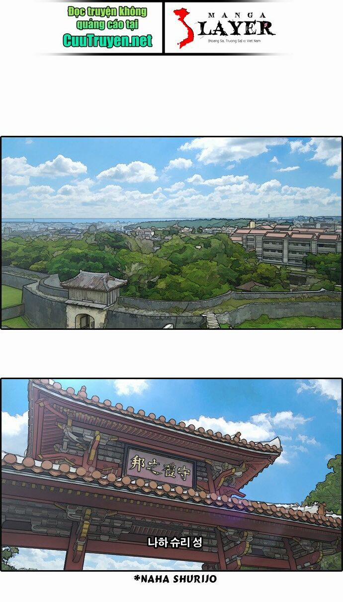 Free Draw 80 trang 10