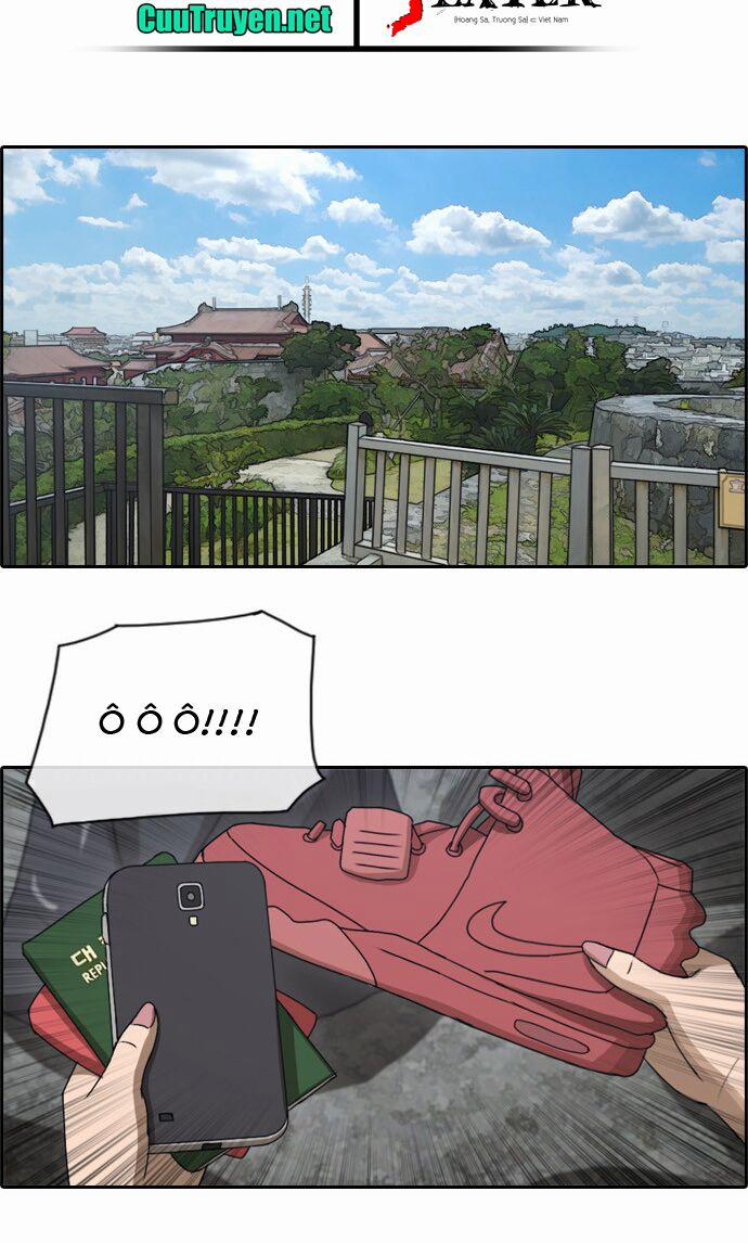 Free Draw 80 trang 16