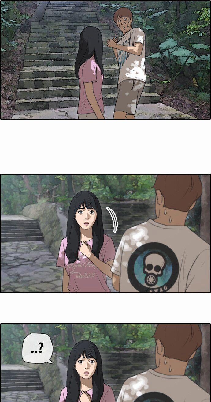 Free Draw 81 trang 22